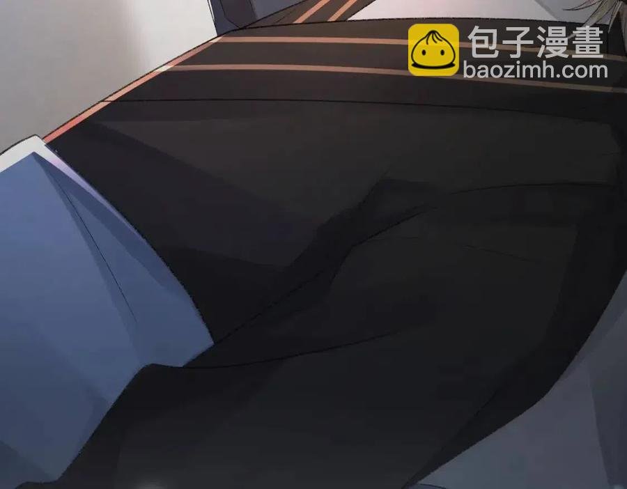 第6话 爱了你很多年