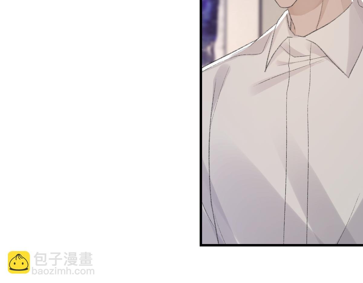 第69话 绯闻