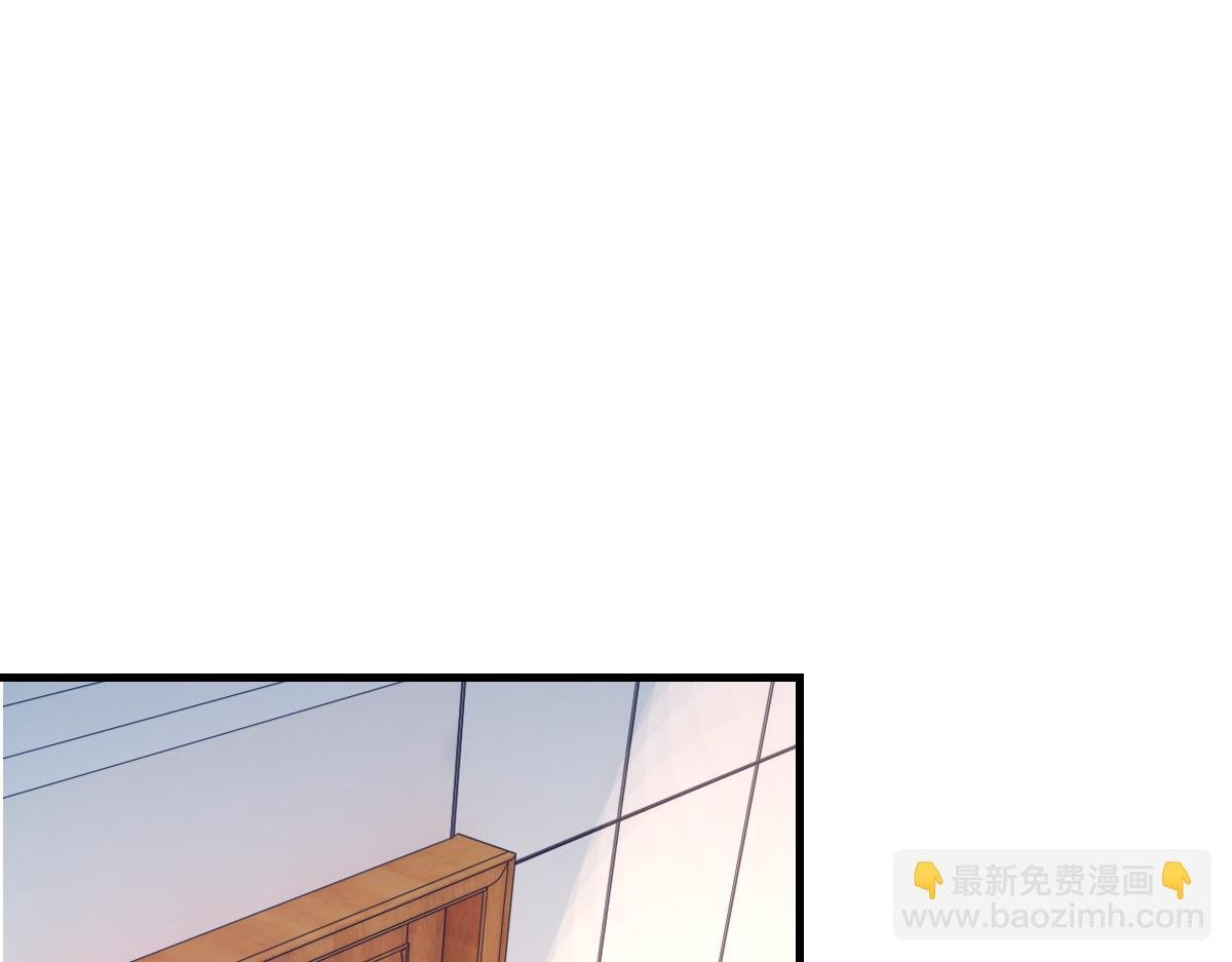 第69话 绯闻