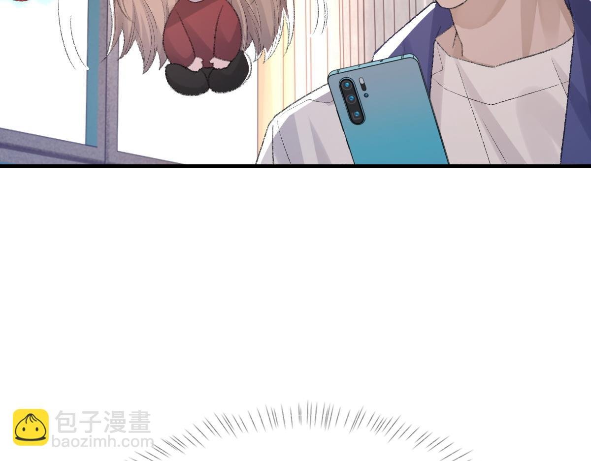 第69话 绯闻