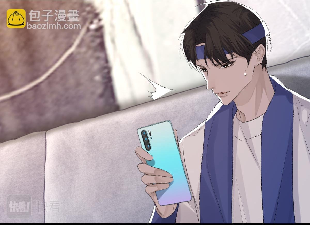 第69话 绯闻
