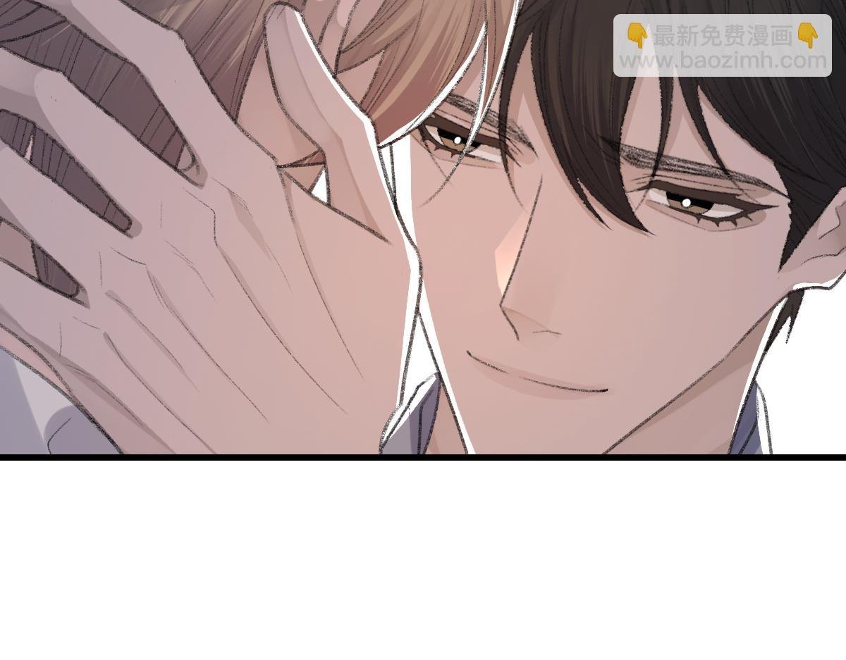第70话 哥哥生气了