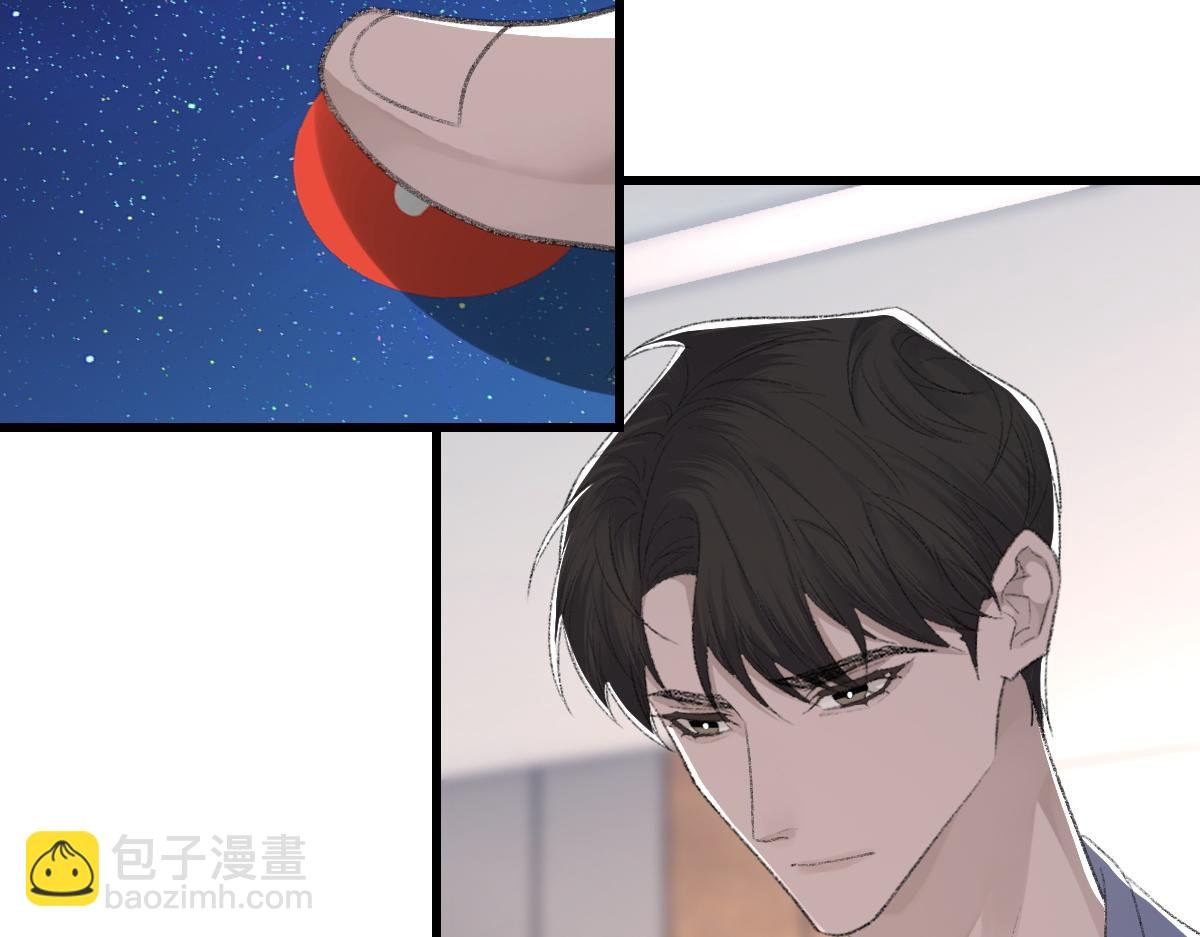第70话 哥哥生气了