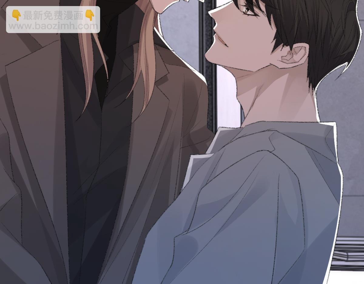 第71话 宣誓主权