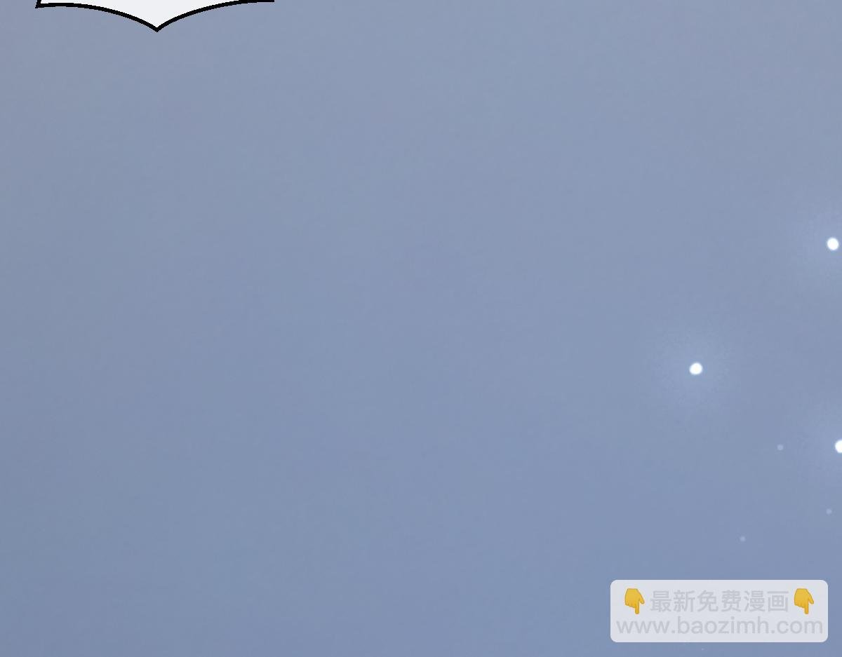 第71话 宣誓主权