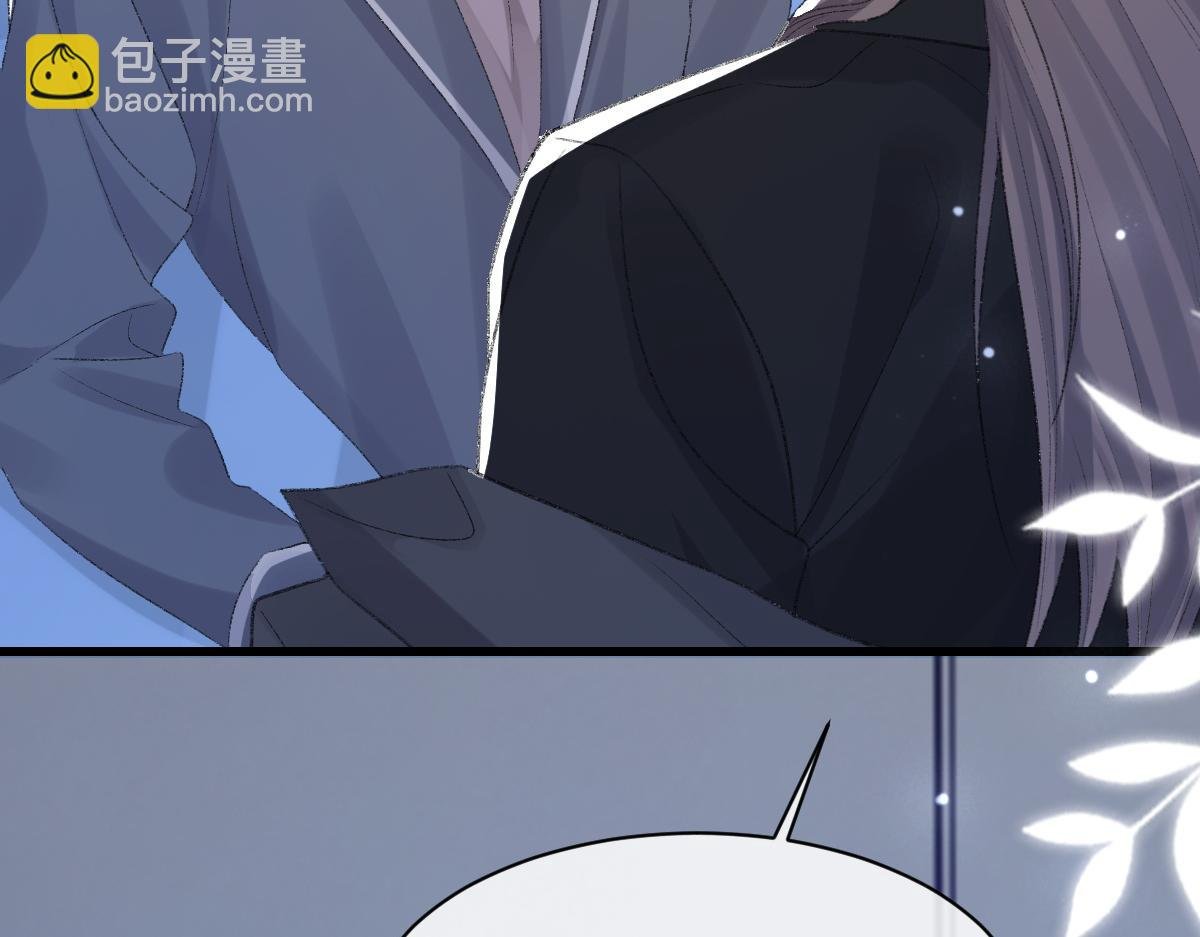 第71话 宣誓主权