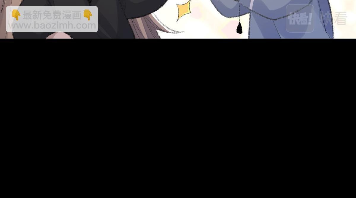 第71话 宣誓主权