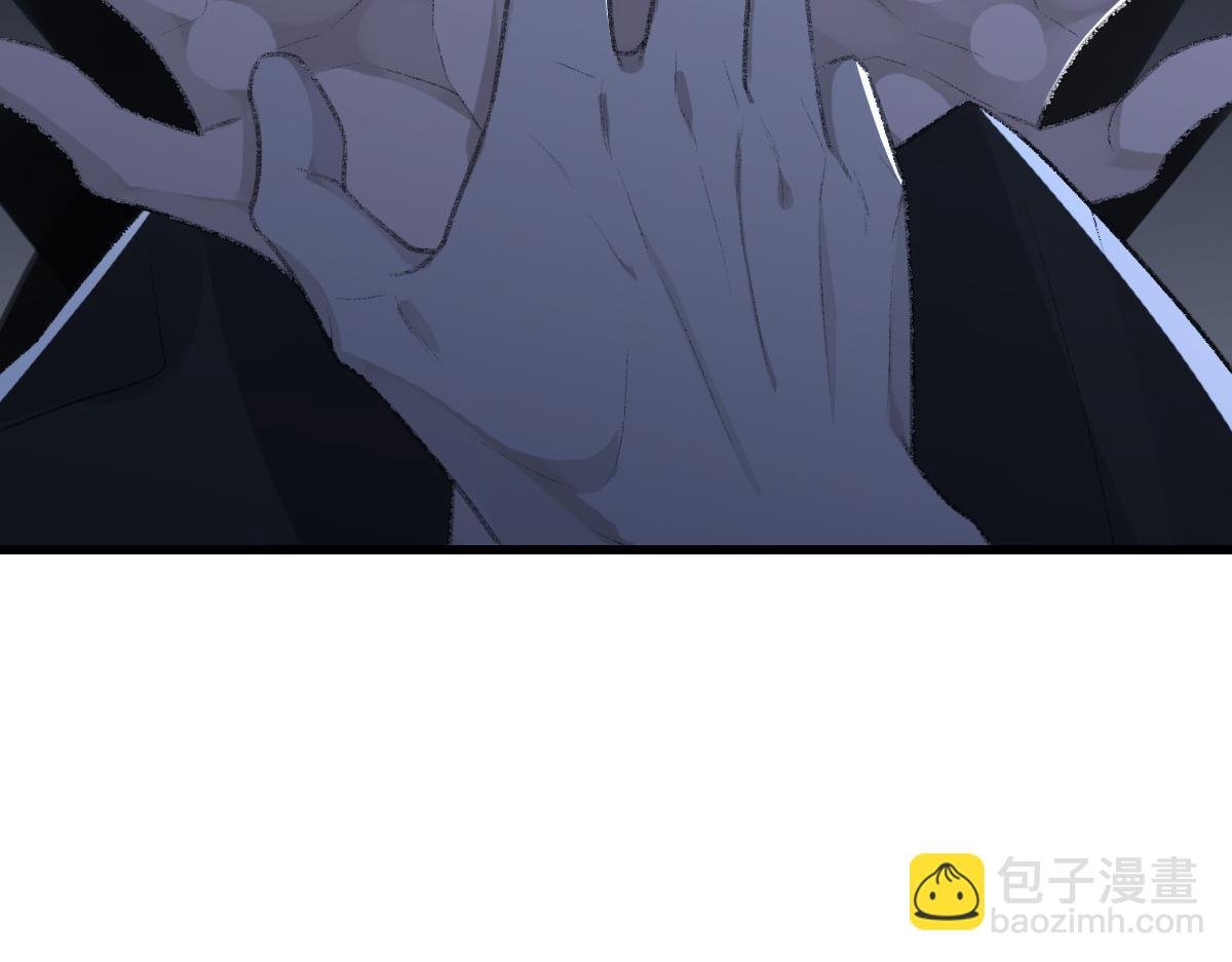 第71话 宣誓主权