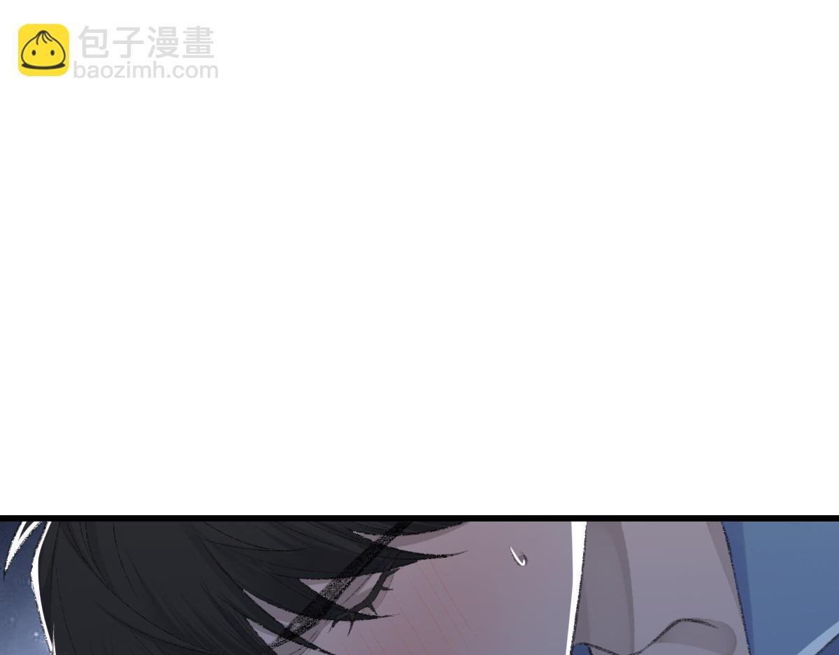 第71话 宣誓主权