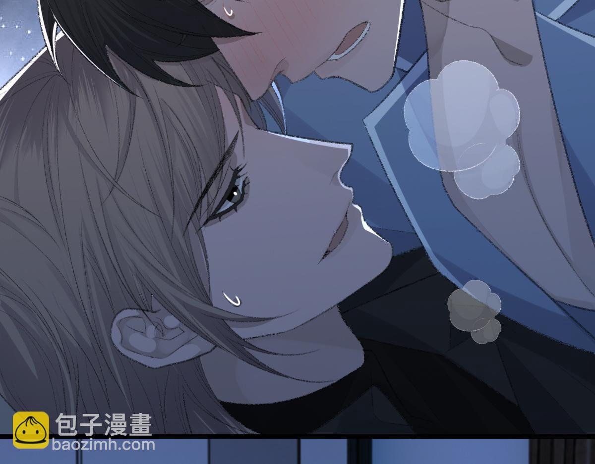 第71话 宣誓主权