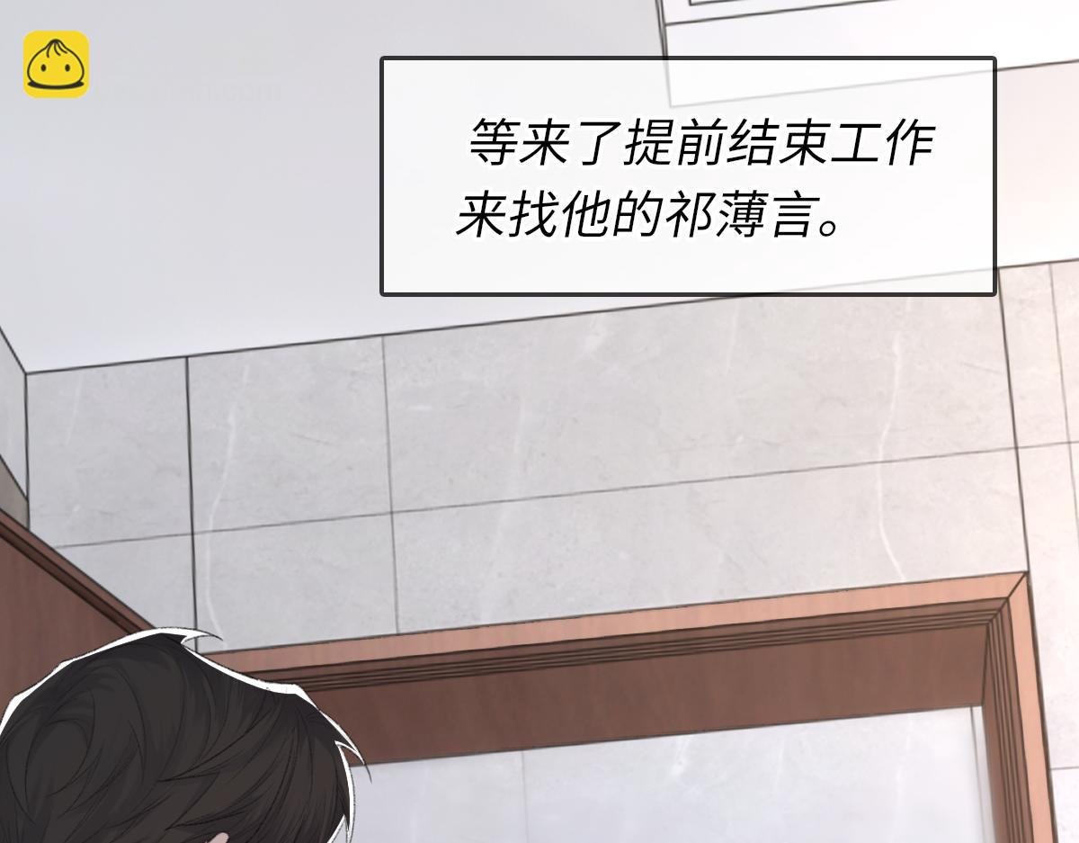 第72话 做明星的原因