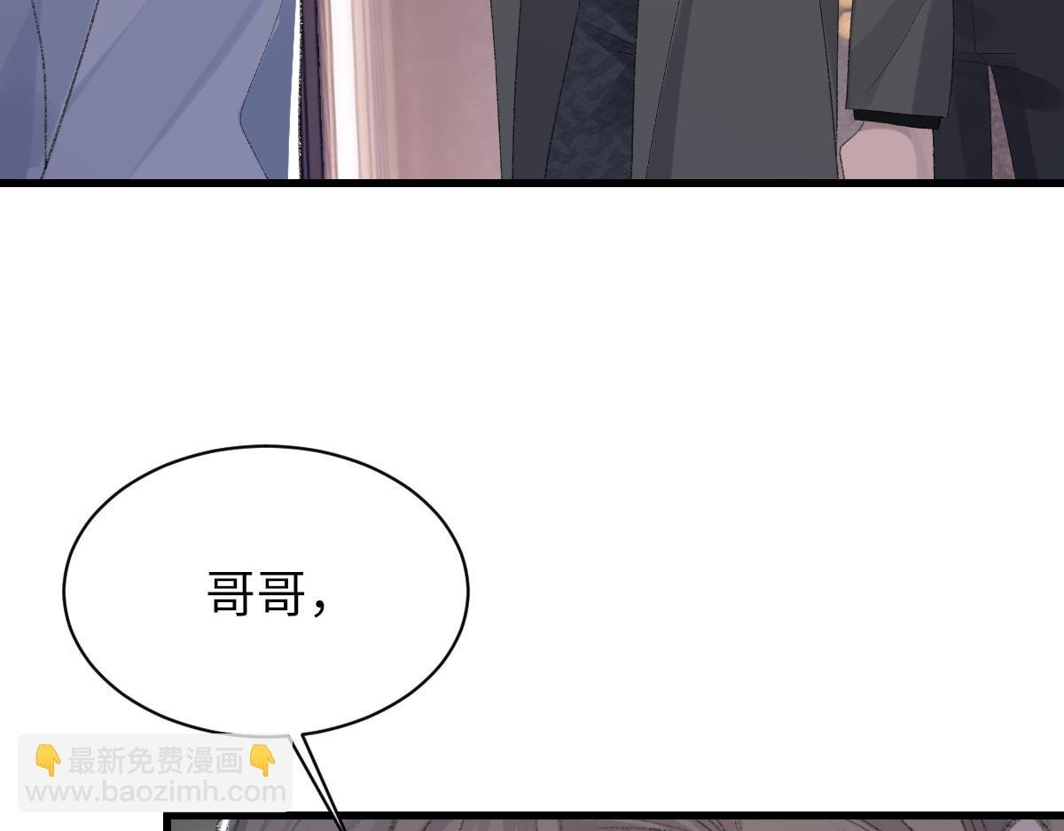 第72话 做明星的原因