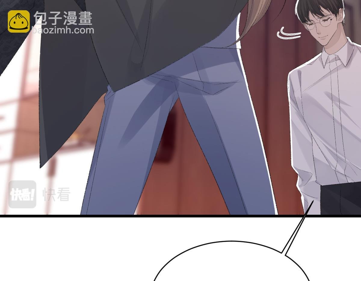 第72话 做明星的原因