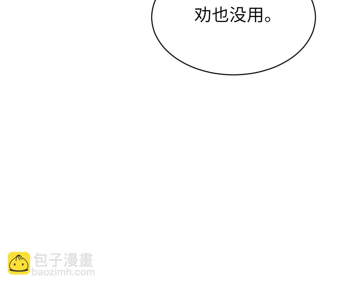 第72话 做明星的原因