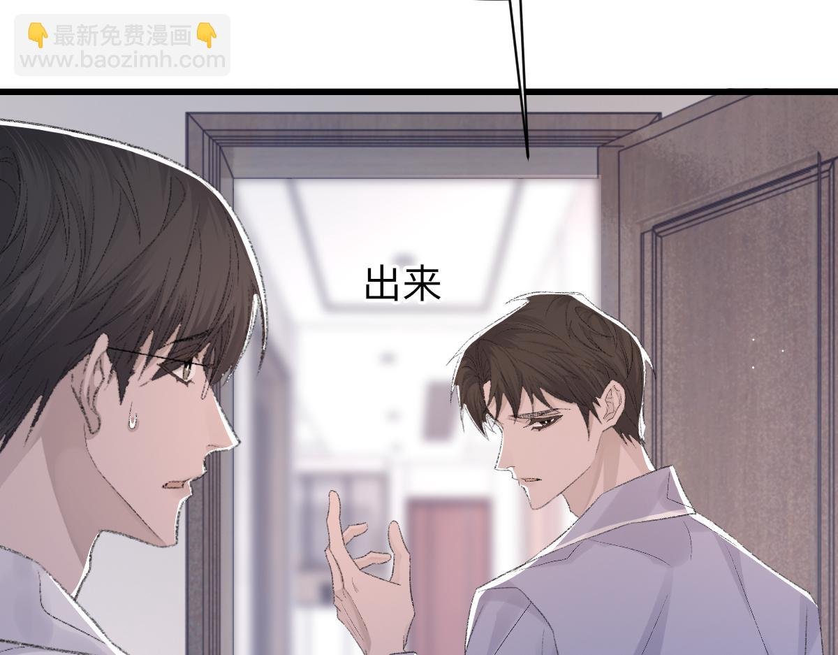 第72话 做明星的原因