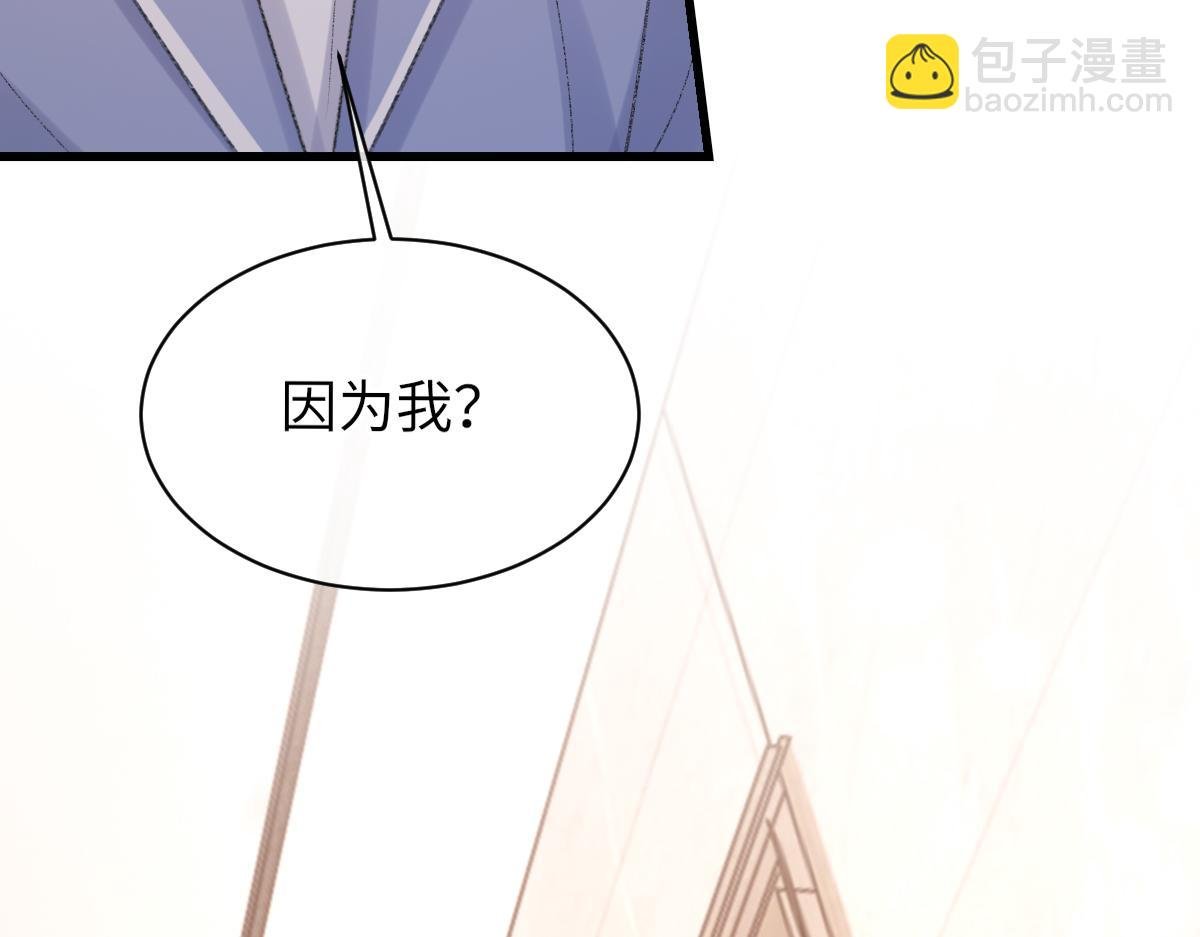第72话 做明星的原因