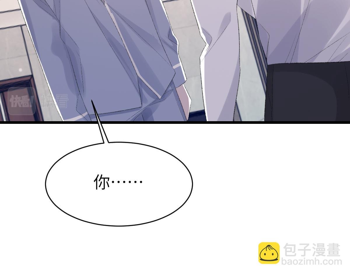 第72话 做明星的原因