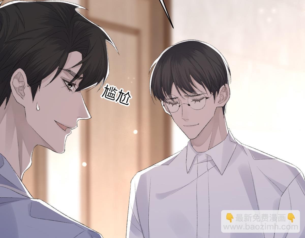 第72话 做明星的原因
