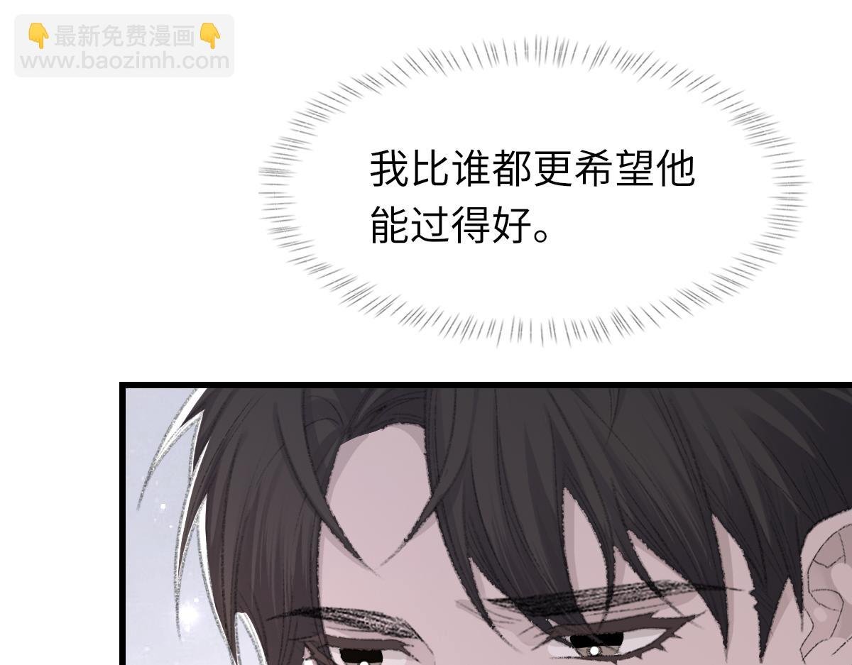 第72话 做明星的原因