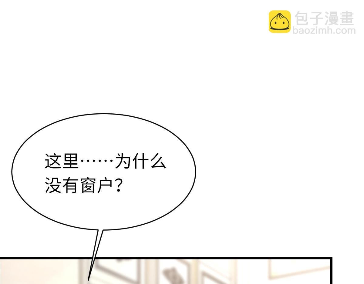 73话 故居