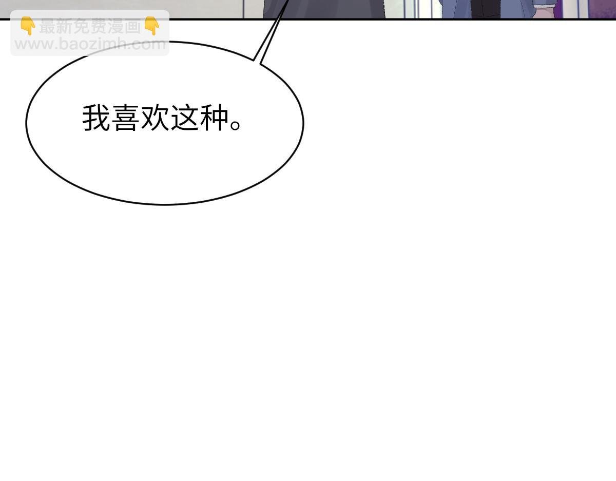 73话 故居