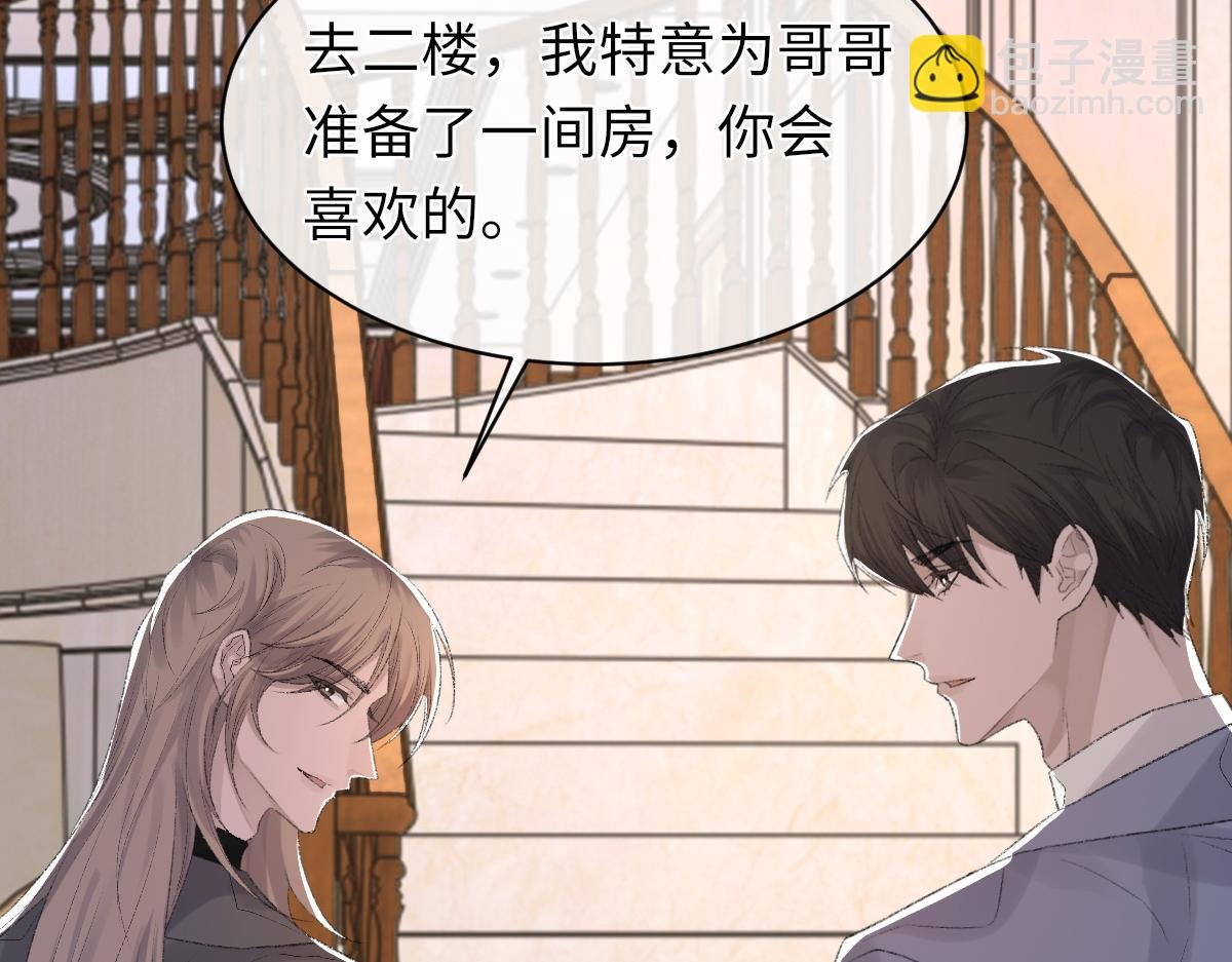 73话 故居