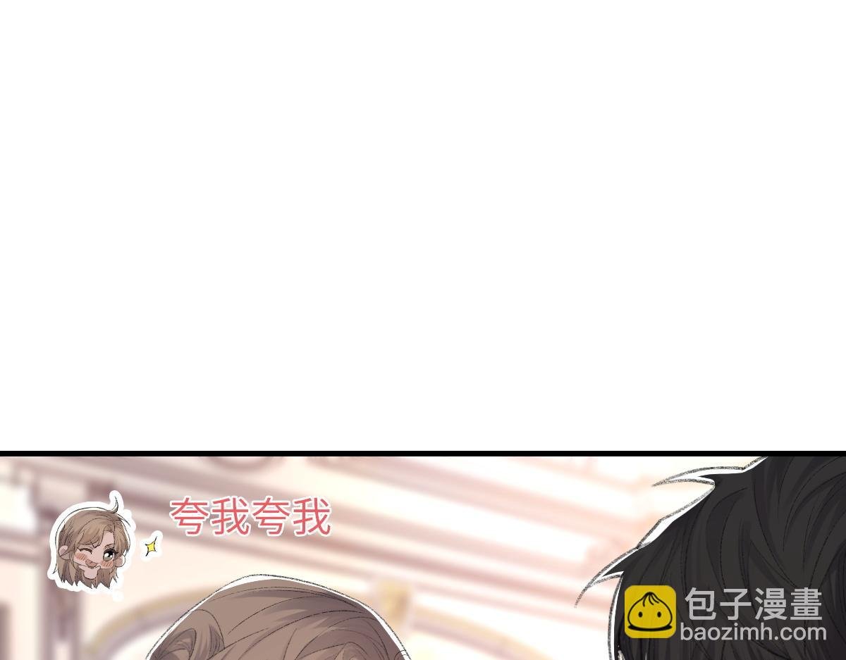 73话 故居