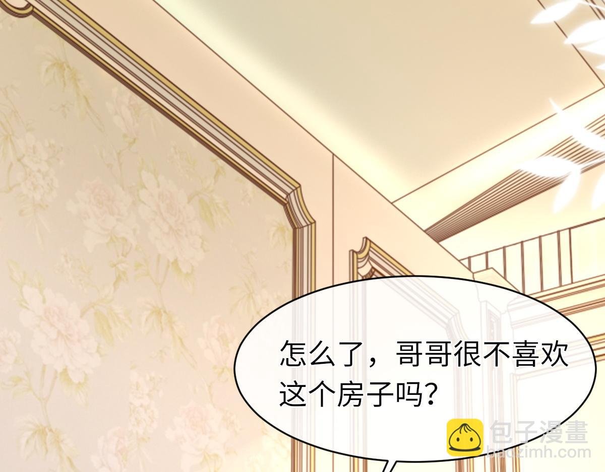 73话 故居