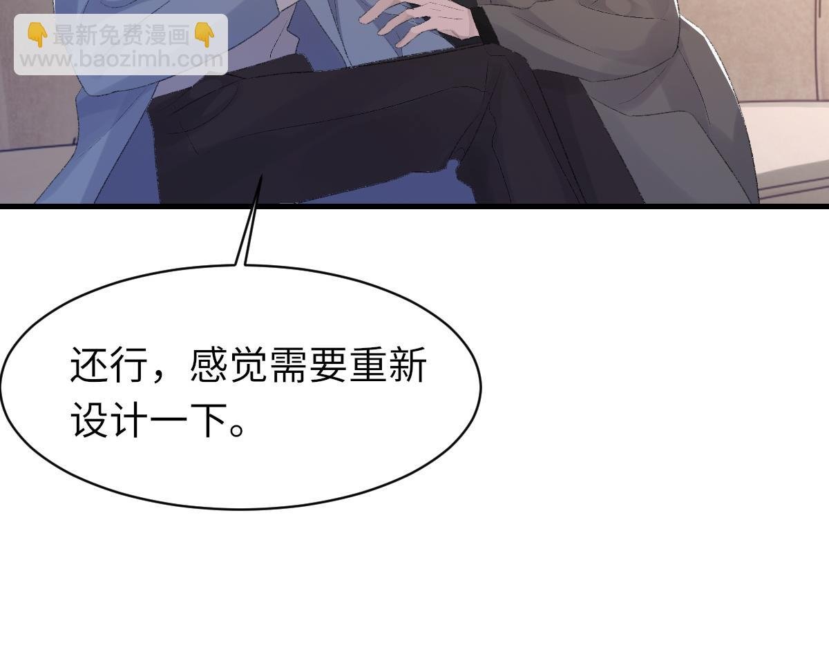 73话 故居