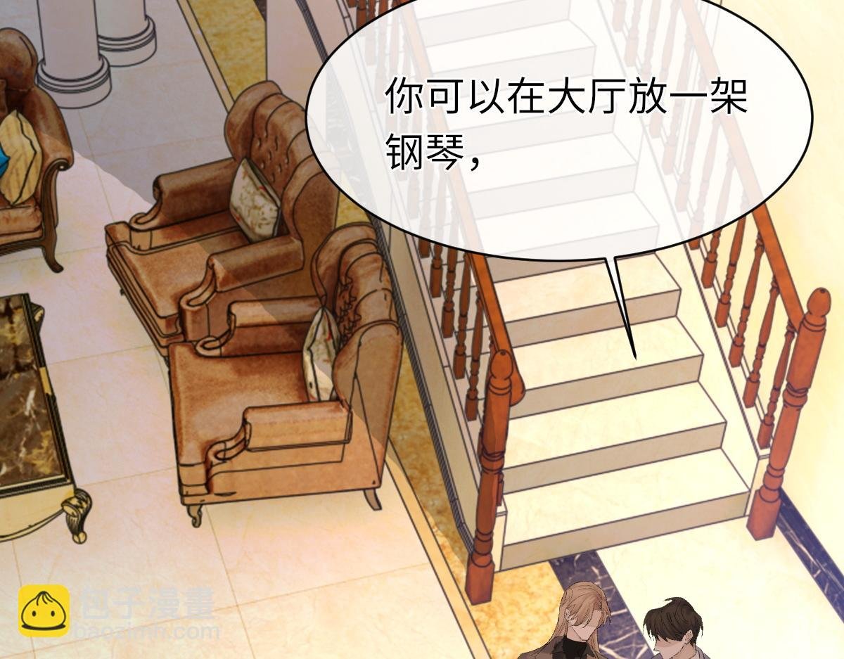 73话 故居