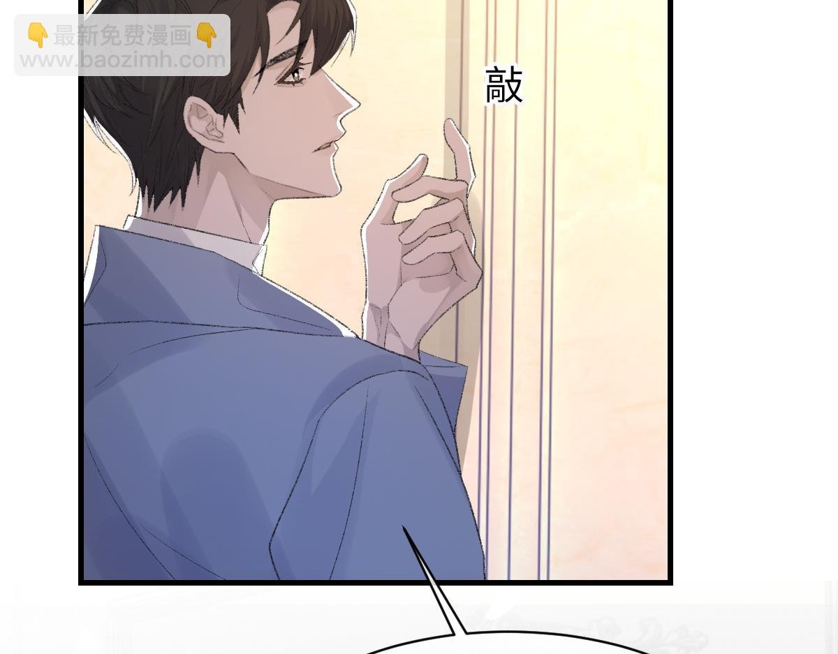 73话 故居