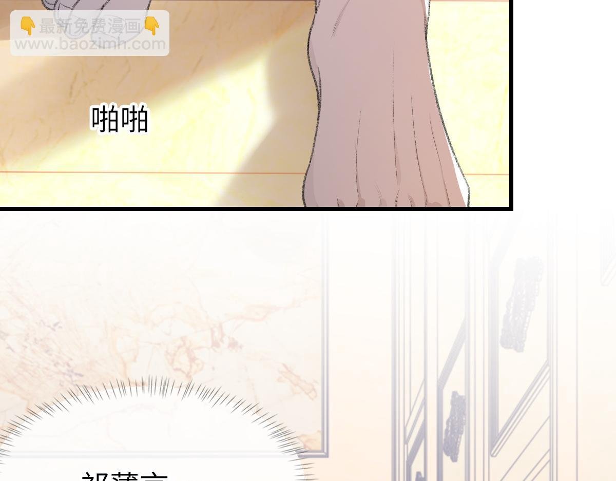 第74话 玻璃花房