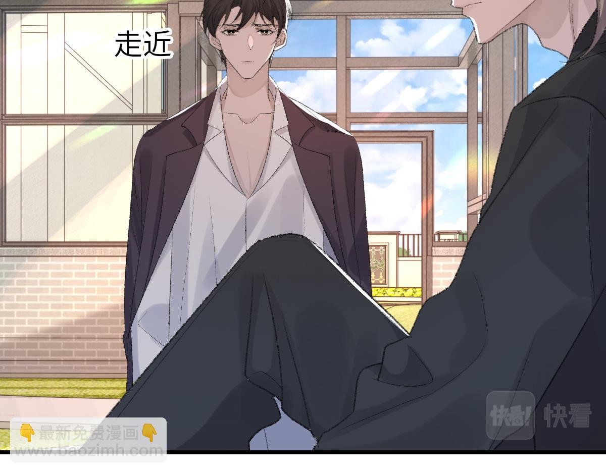 第74话 玻璃花房
