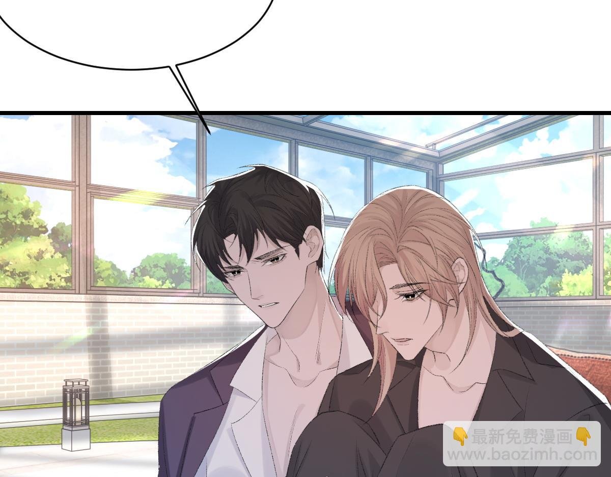 第74话 玻璃花房