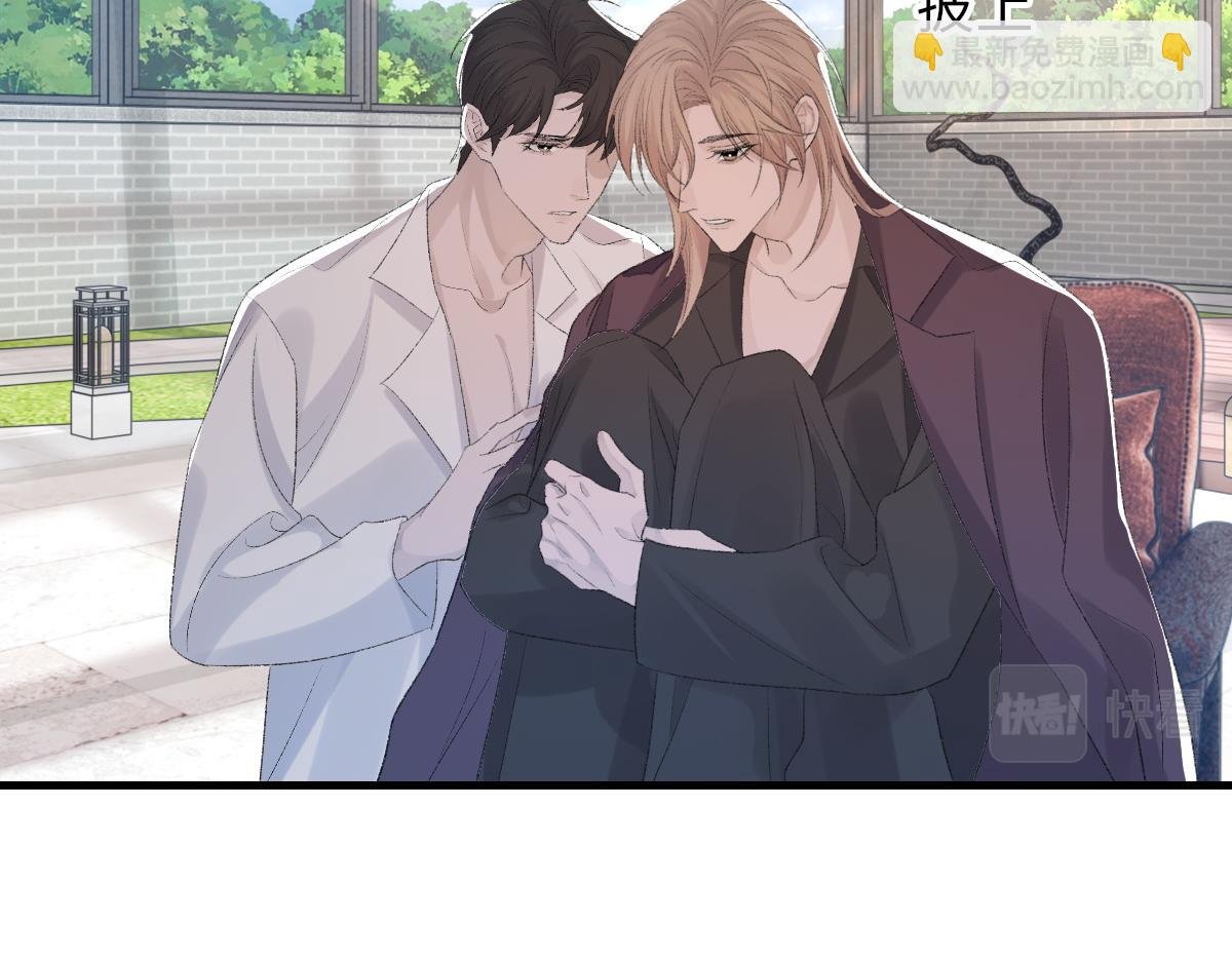 第74话 玻璃花房