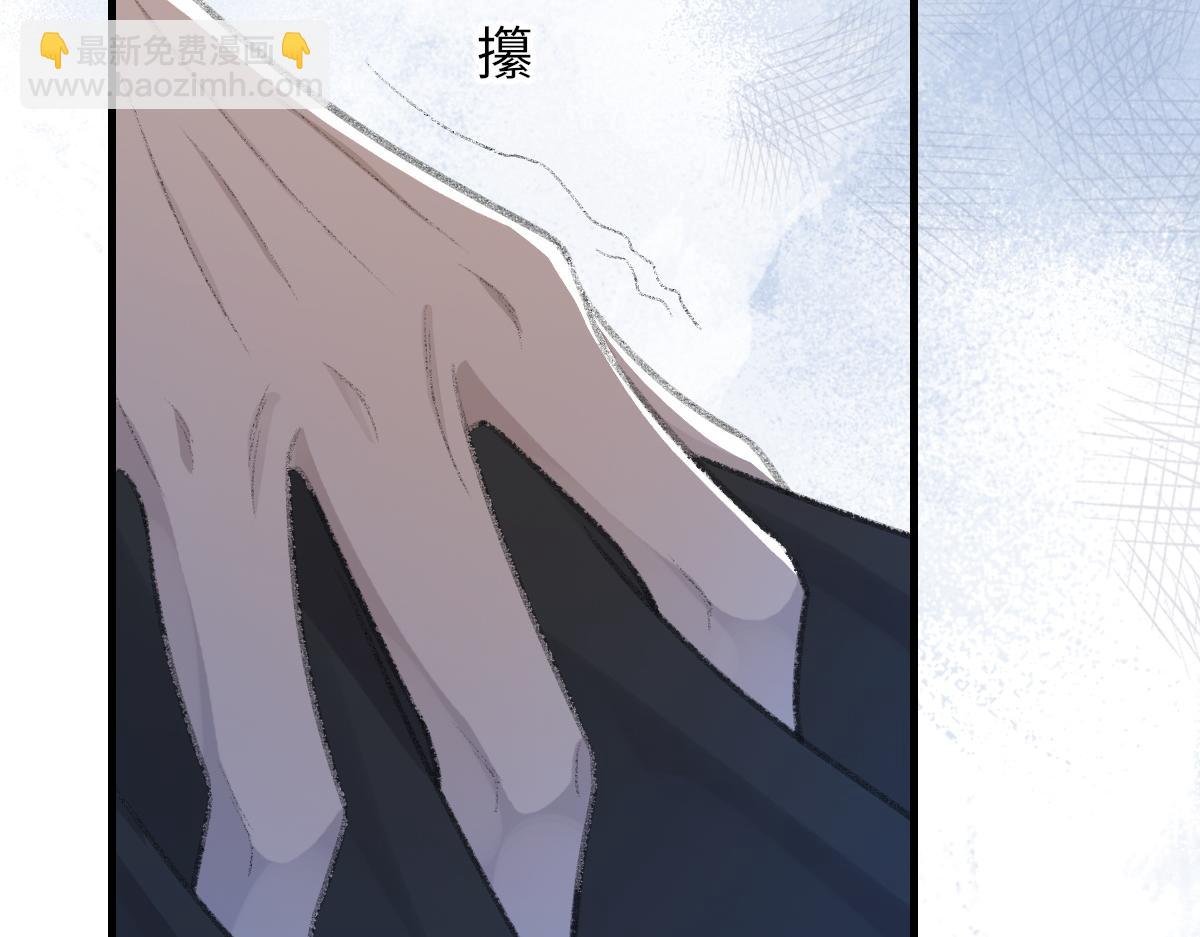 第74话 玻璃花房