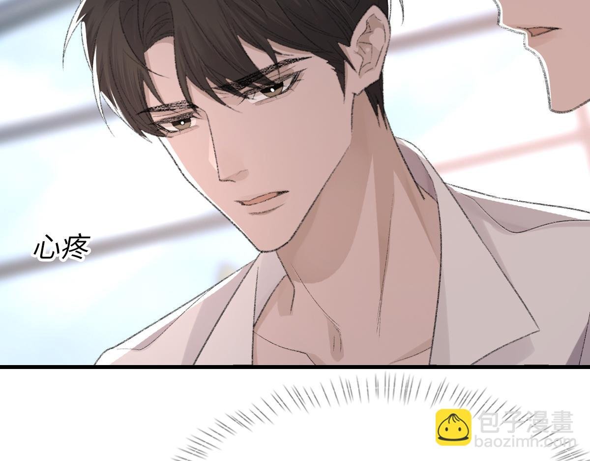 第74话 玻璃花房