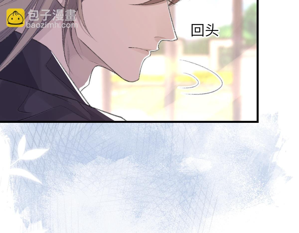 第74话 玻璃花房