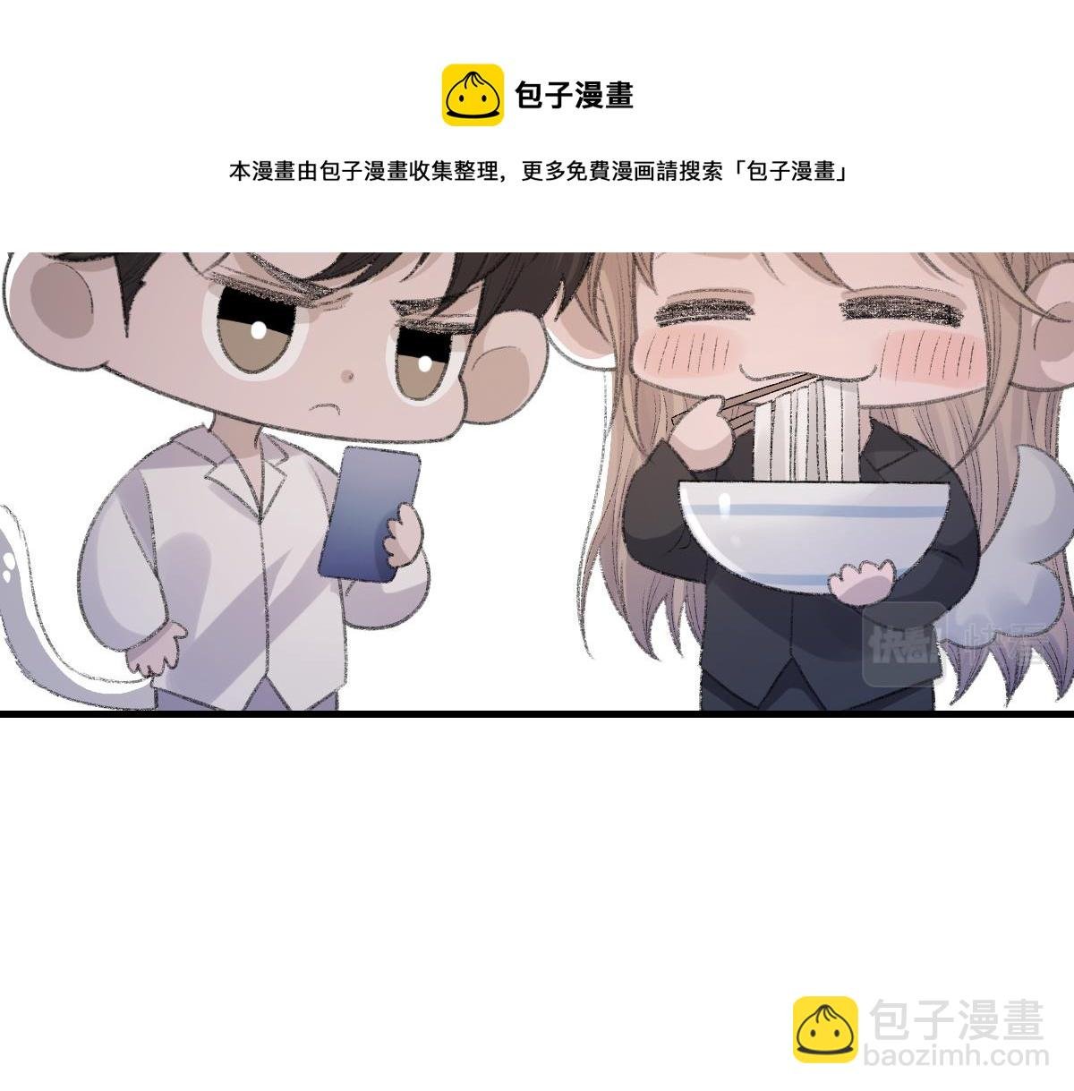 第74话 玻璃花房