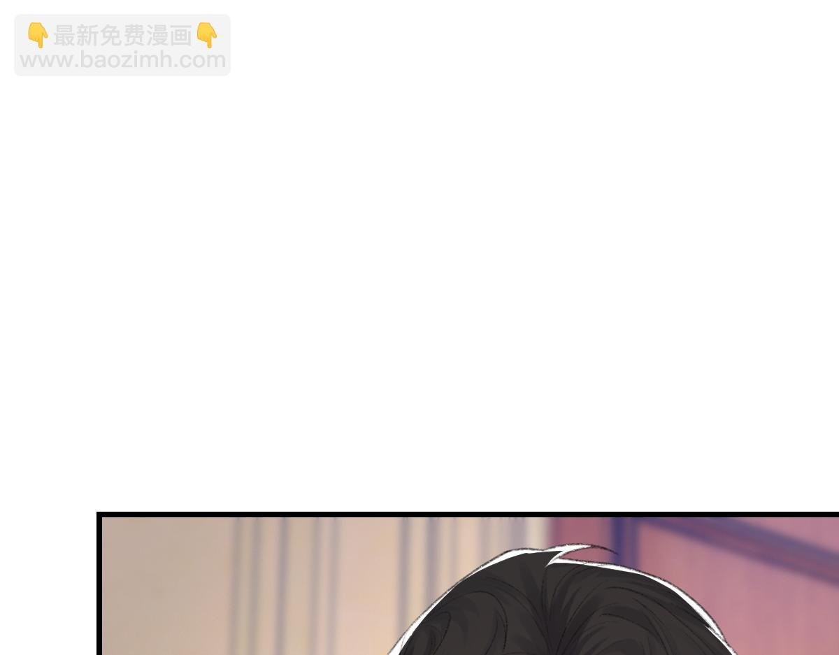 第75话 不会和他分手