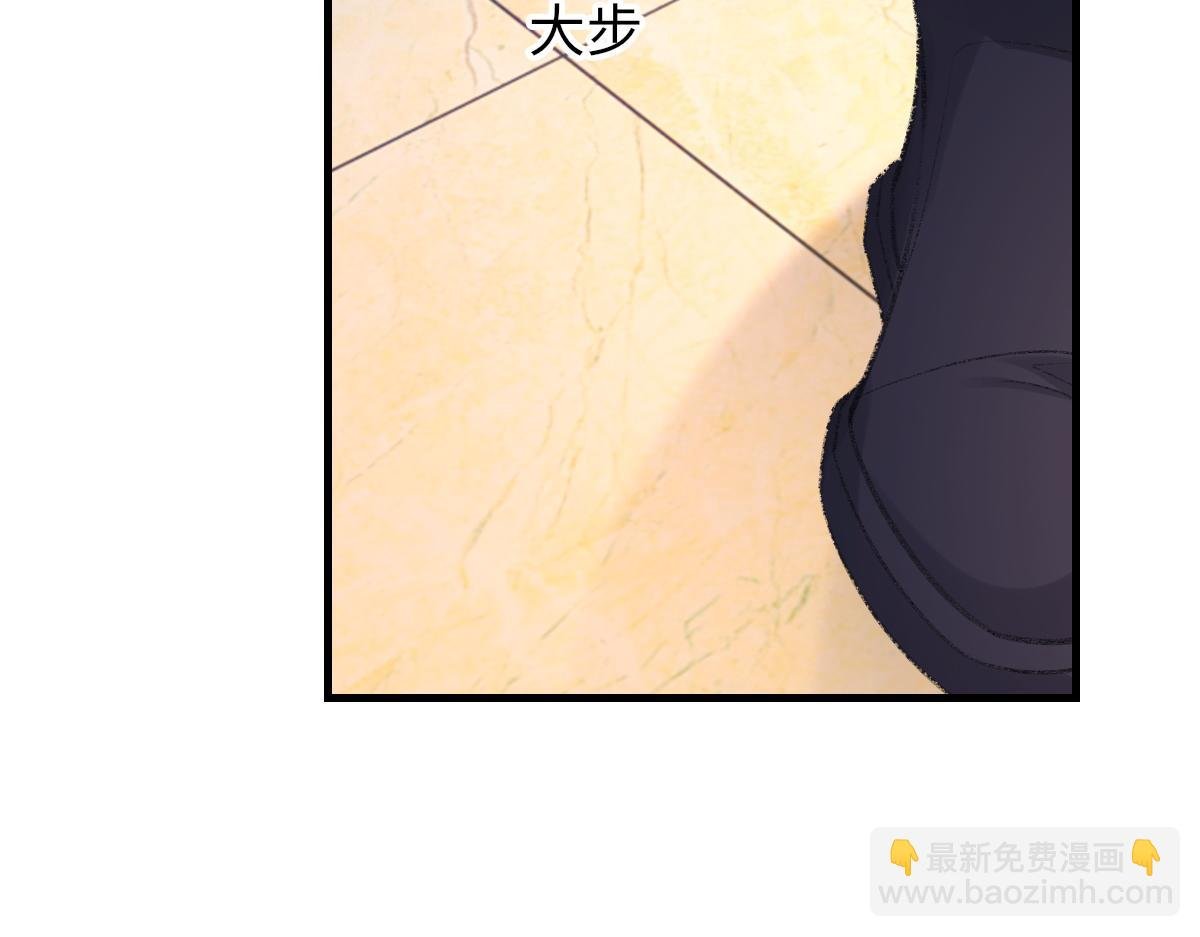 第75话 不会和他分手