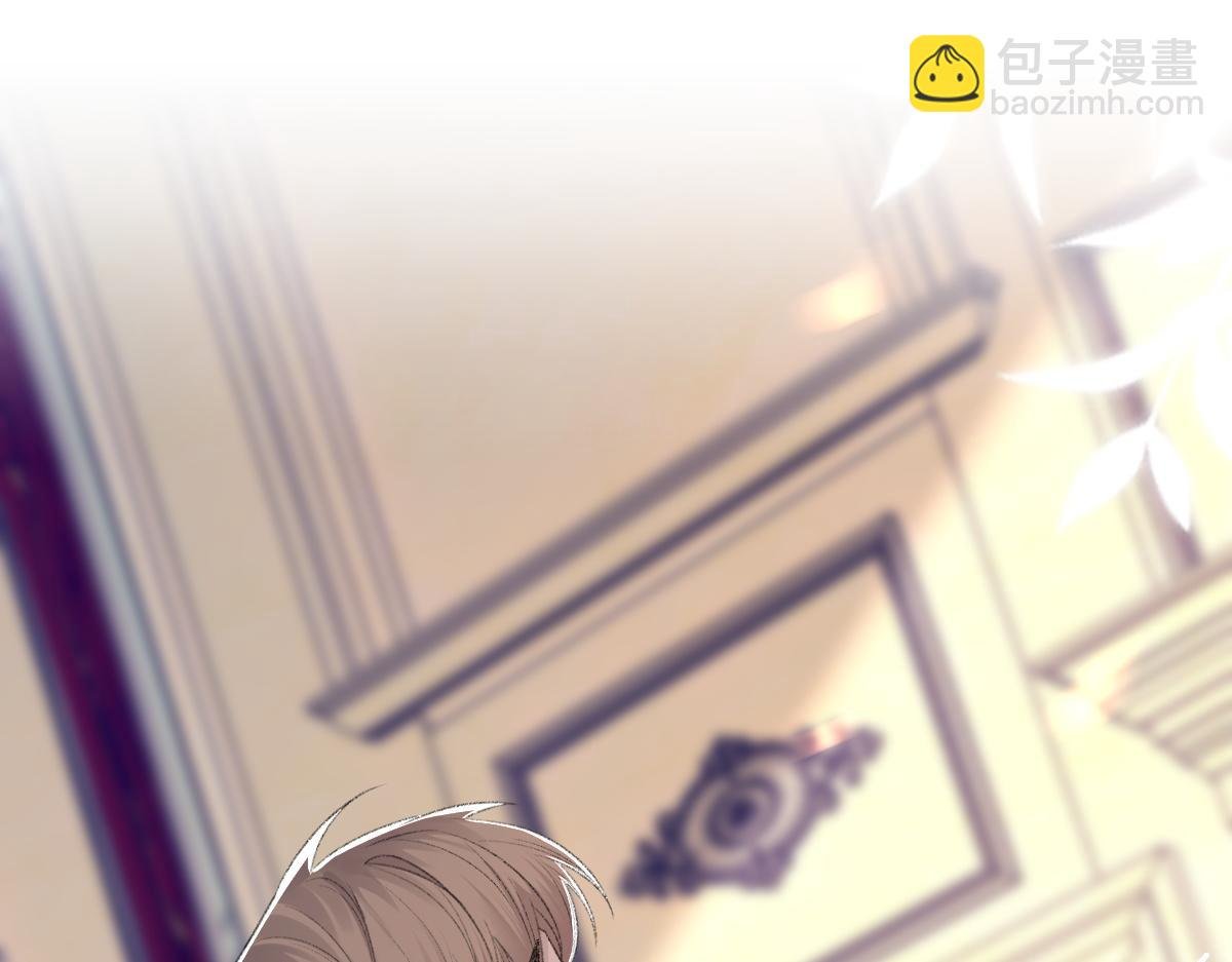第75话 不会和他分手