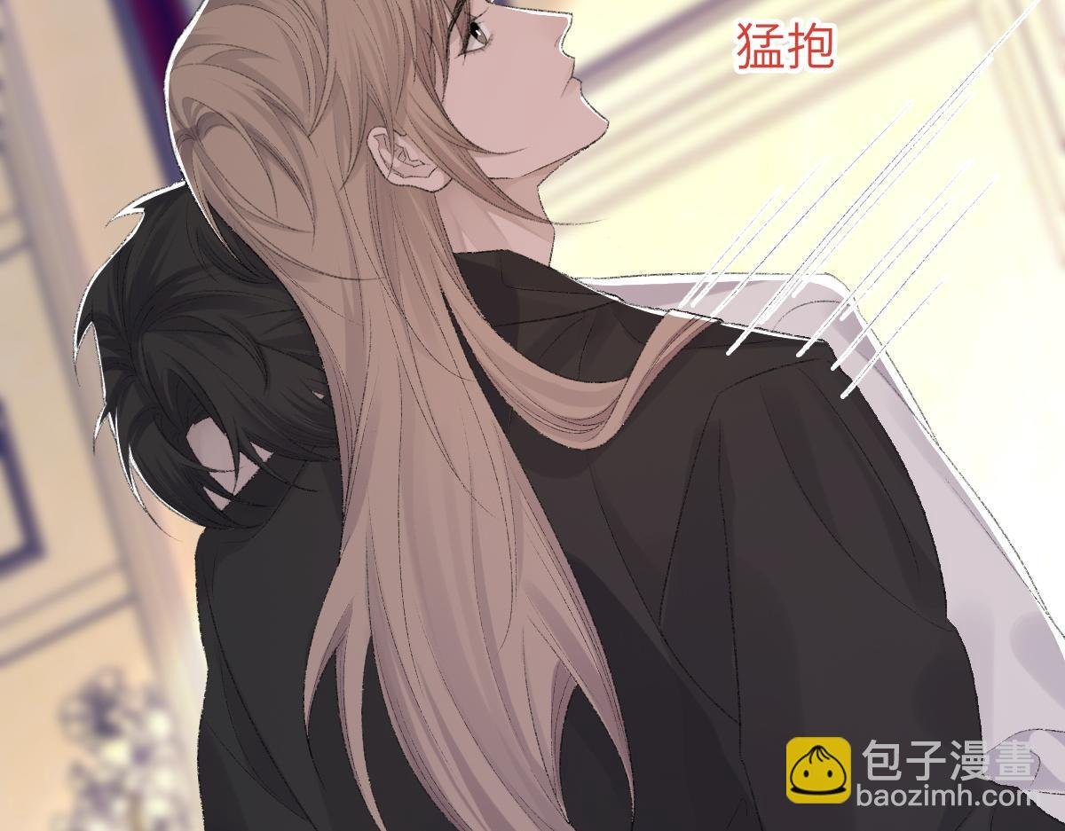 第75话 不会和他分手