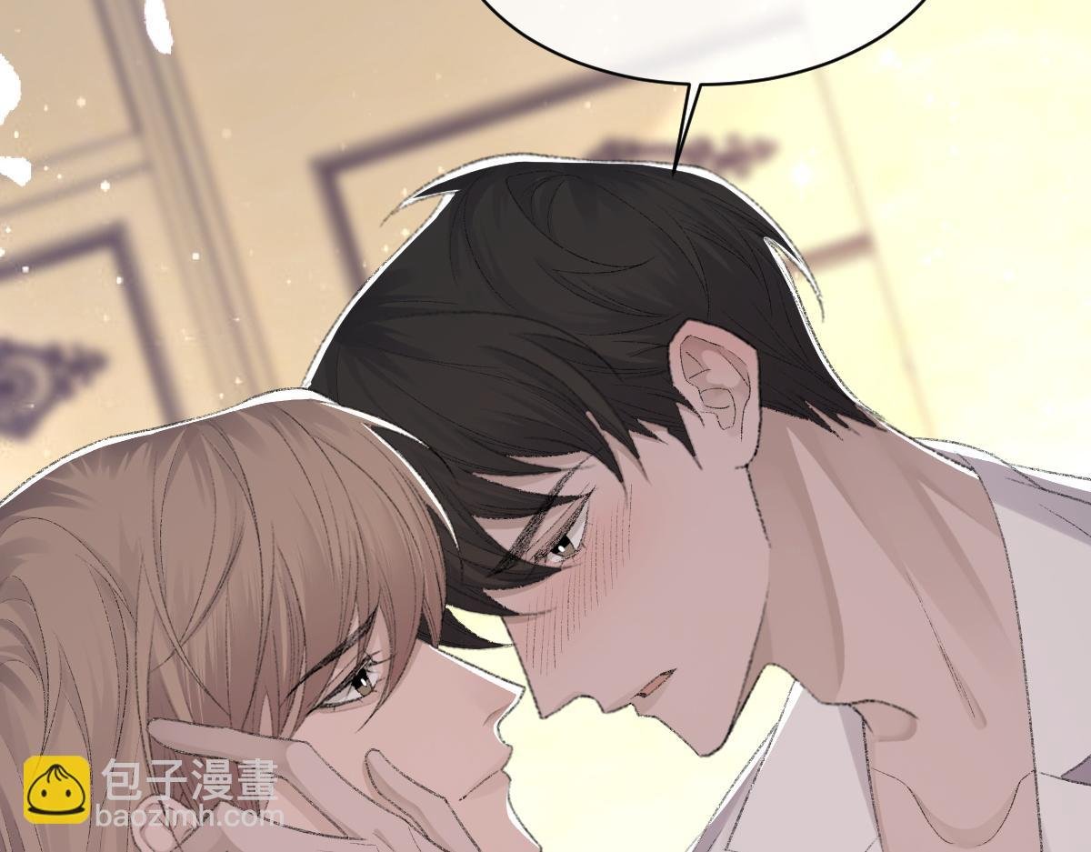 第75话 不会和他分手
