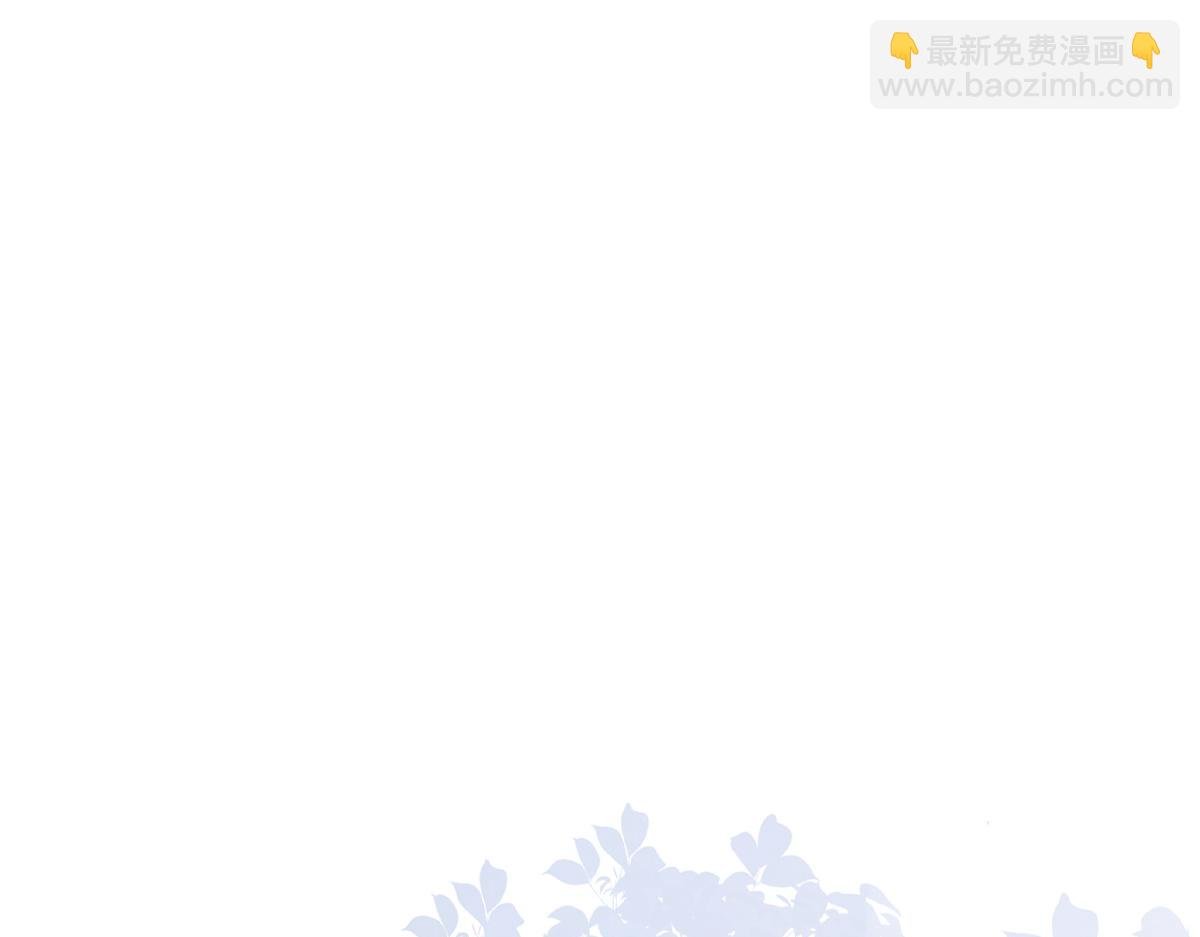 第75话 不会和他分手