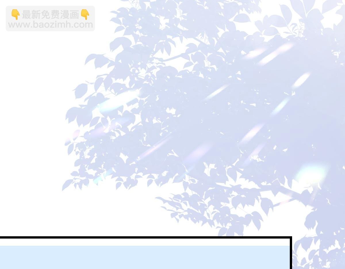 第75话 不会和他分手