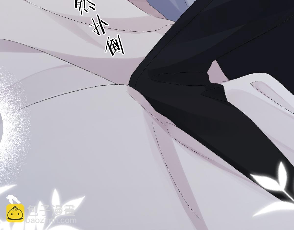 第76话 他和别人订婚了