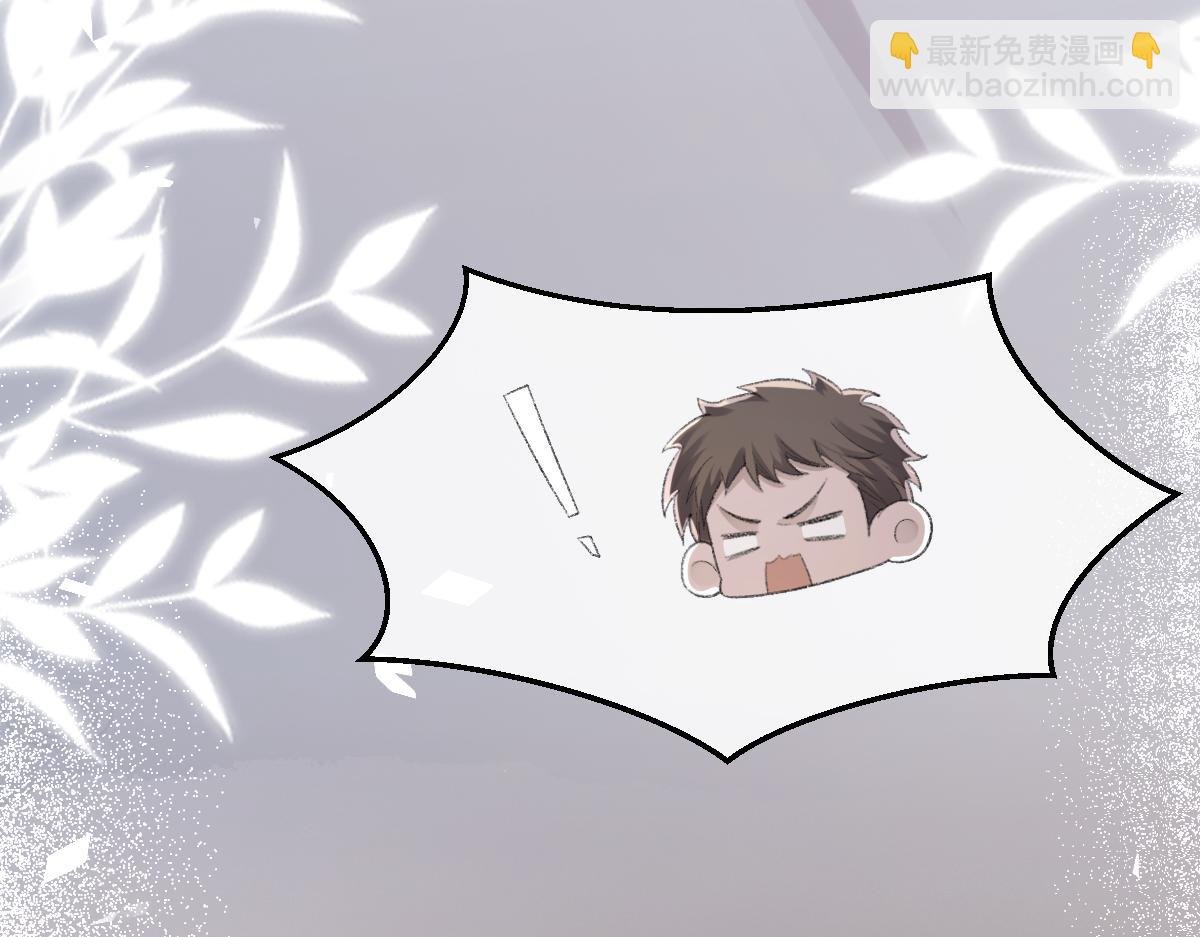 第76话 他和别人订婚了