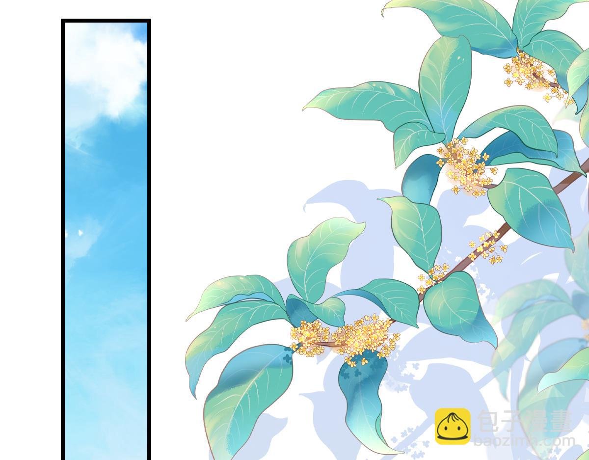 第76话 他和别人订婚了
