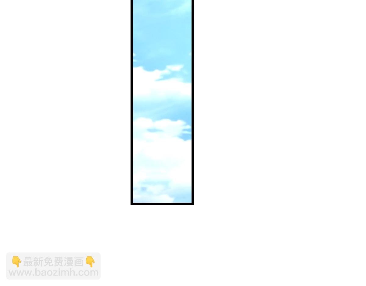 第76话 他和别人订婚了